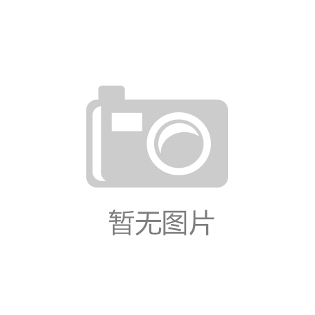 中航光电新获发明专利：磁流体循环冷却系统助力节能科技