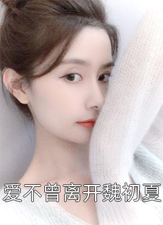 精品全篇诡异游戏：我带女儿狂刷副本