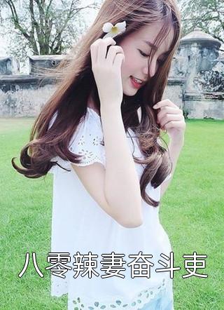 不会真有人学习不行吧精品全集