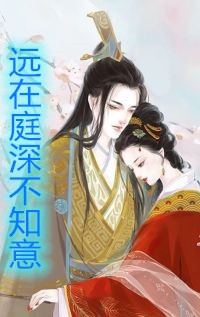 精品重回1985：麻辣俏媳妇