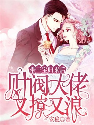 开局女帝为师我出师便天下无敌陈长安免费