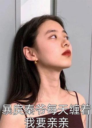 陆云烟凌承远全文免费阅读