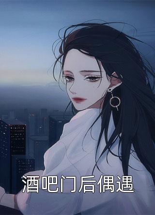 师娘，真给力